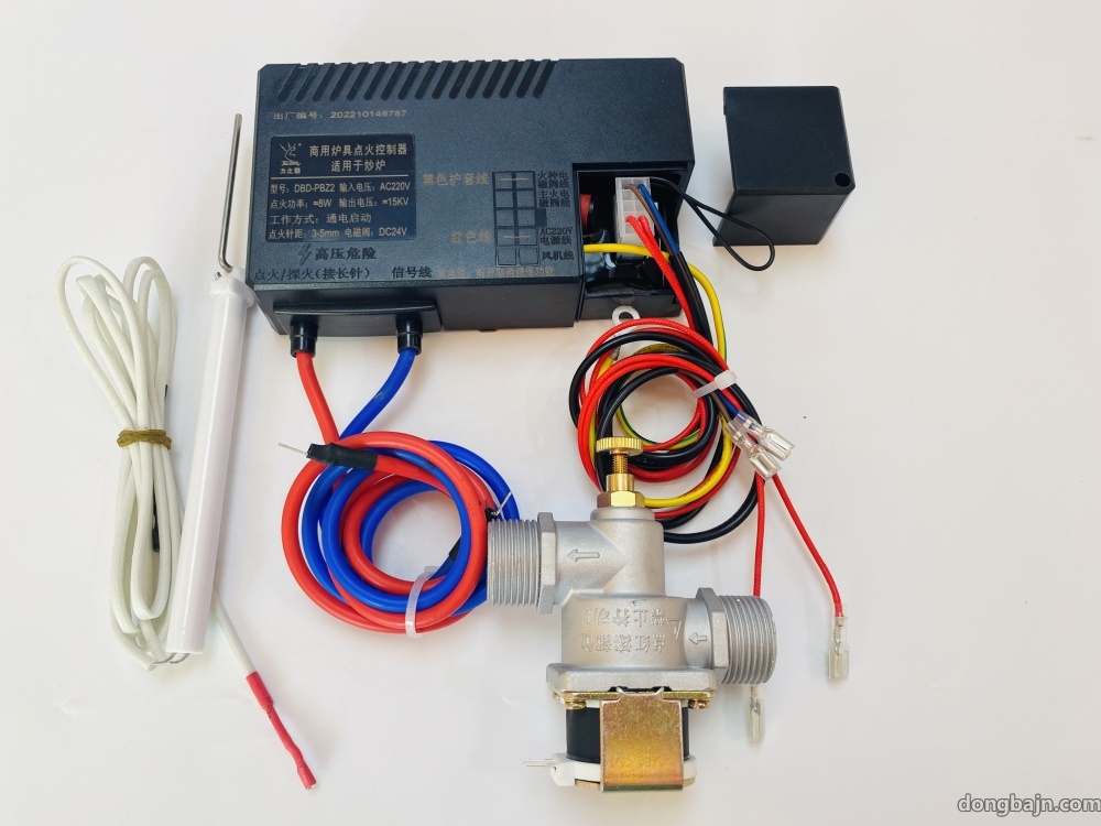 DBJ-PBZ2(接一個電磁閥) DBJ-PBZ2(接一個電磁閥)